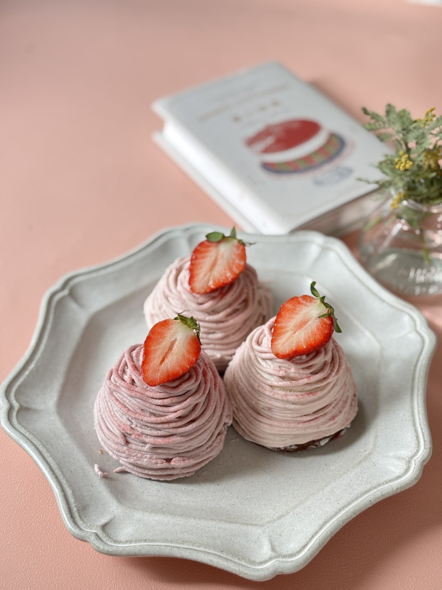 3月のレッスンのお知らせ